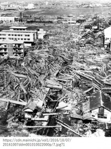 伊勢湾台風